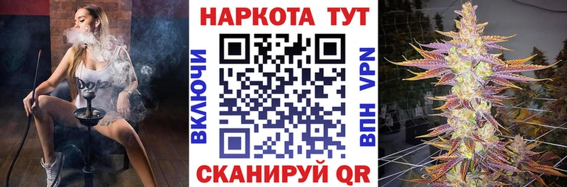 Гашиш Острогожск