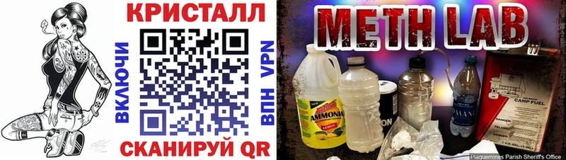 АМФЕТАМИН Premium  где продают наркотики  Острогожск 