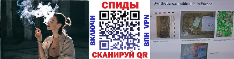 кракен зеркало  сайты даркнета официальный сайт  Острогожск  Бутират бутик  продажа наркотиков 