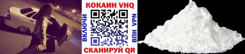 магазин  наркотиков  Острогожск  гидра рабочий сайт  COCAIN Колумбийский 