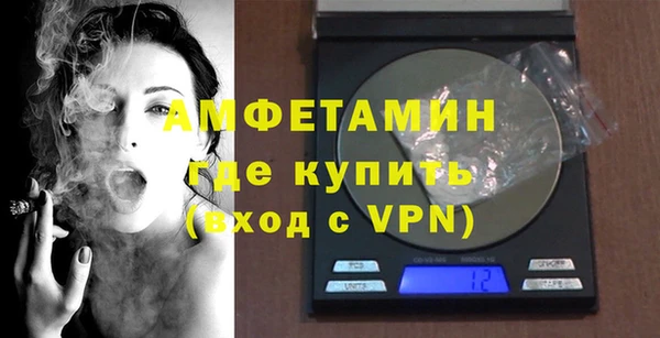 MDMA Premium VHQ Янаул