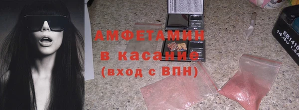 MDMA Premium VHQ Янаул