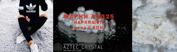 дмт Новодвинск