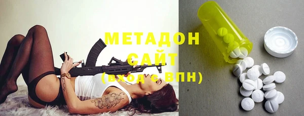 MESCALINE Дмитровск