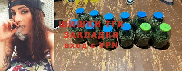 ALPHA PVP Нефтегорск