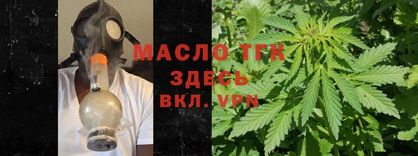 MDMA Дмитров