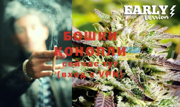MESCALINE Дмитровск