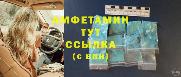 метадон Новокубанск