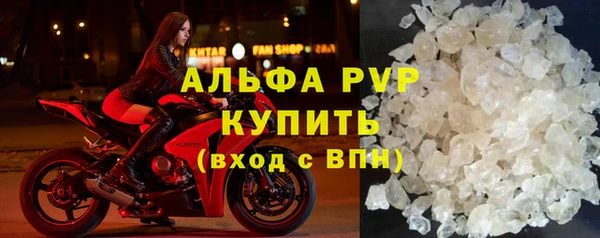 MESCALINE Дмитровск