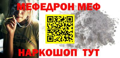индика Кимры