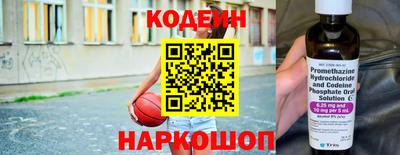 метадон Кингисепп