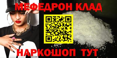 индика Кимры