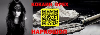 mix Балаково