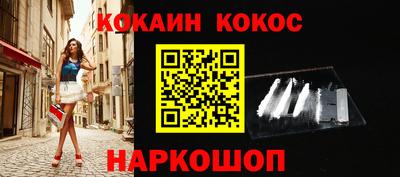 mix Балаково