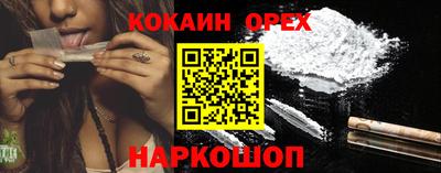 индика Кимры