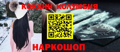 индика Кимры