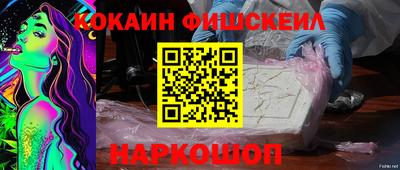 индика Кимры