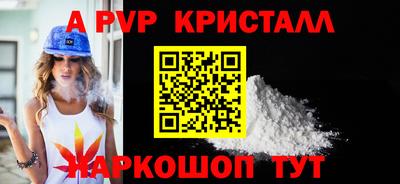 метадон Кингисепп