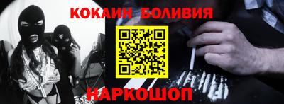 метадон Кингисепп