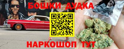 mix Балаково