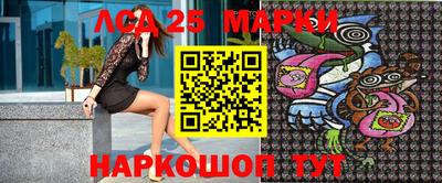метадон Кингисепп