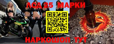 мефедрон Кинель