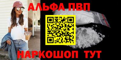 метадон Кингисепп
