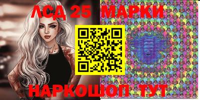 индика Кимры