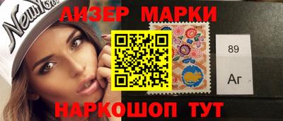 mix Балаково