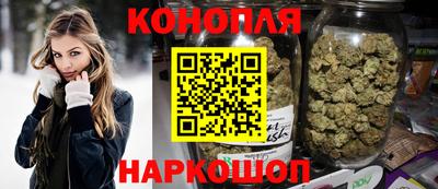 метадон Кингисепп