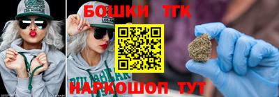 мефедрон мука Балашиха