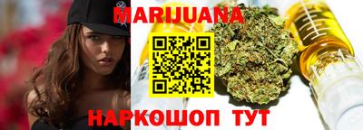 мефедрон мука Балашиха