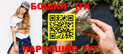 индика Кимры