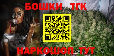 мефедрон мука Балашиха