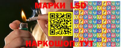 метадон Кингисепп