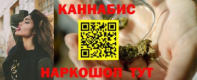 метадон Кингисепп