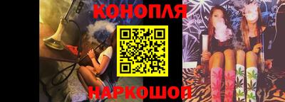 метадон Кингисепп