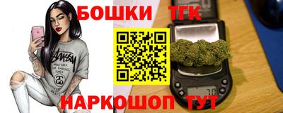 индика Кимры