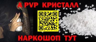 индика Кимры