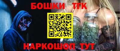 мефедрон мука Балашиха