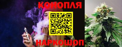 мефедрон мука Балашиха