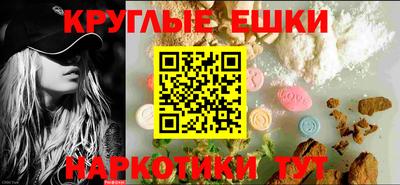 mix Балаково