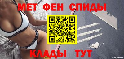 мефедрон мука Балашиха