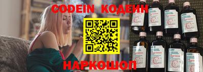 mix Балаково