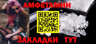 индика Кимры