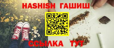 мефедрон мука Балашиха