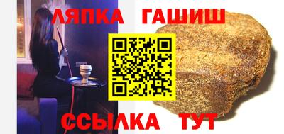 индика Кимры