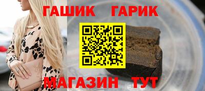 индика Кимры