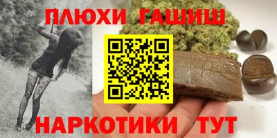 метадон Кингисепп