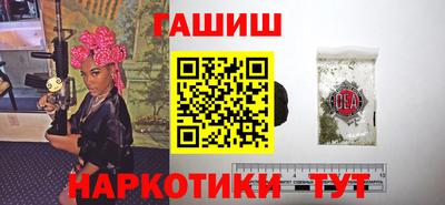 индика Кимры